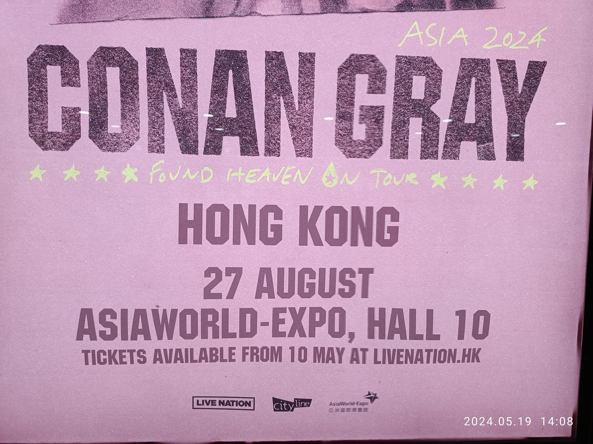 HK Tsuen Wan West MTR Station ads concert Conan Gray May 2024 R12S
