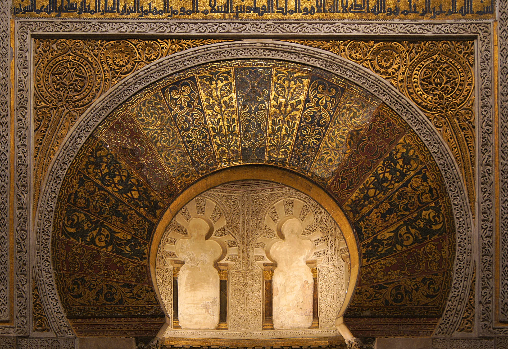 Mirhab mezquita cordoba