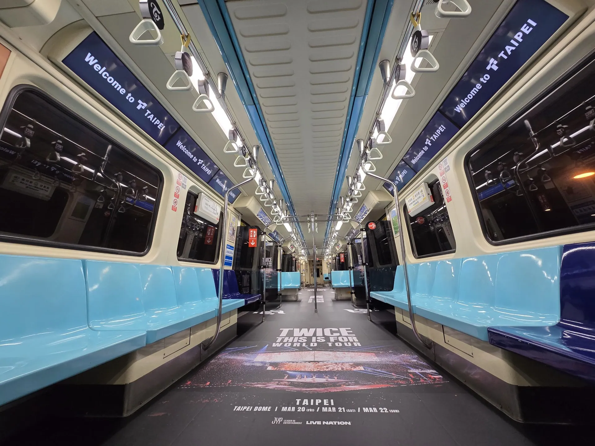 This Is For Taipei Metro
