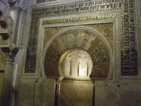 Mezquita cordoba arco interior