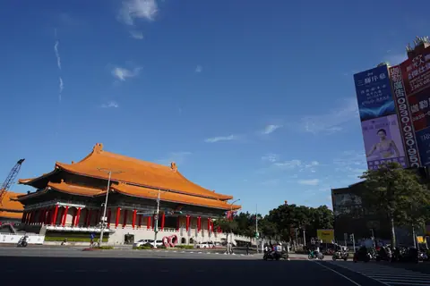 Juxtaposition at the National Theater Hall of the Republic of China