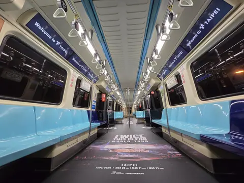 This Is For Taipei Metro