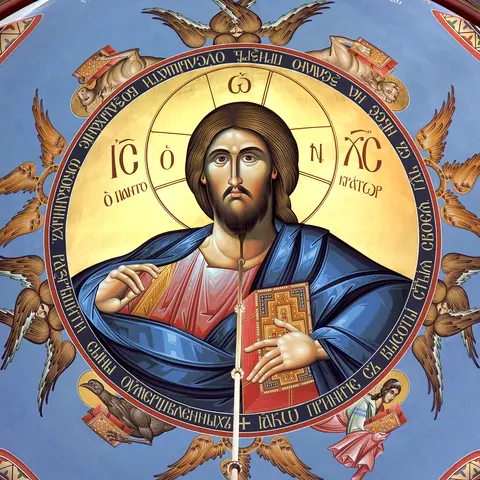 Christ Pantocrator (Church of St. Alexander Nevsky, Belgrade)