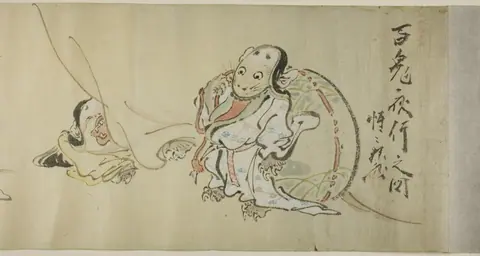 Night Procession of Goblins (Hyakki yagyo no zu)