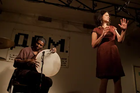 Iva Bittová and Hamid Drake 30